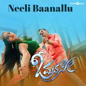 Neeli Baanallu (From "O Manase")