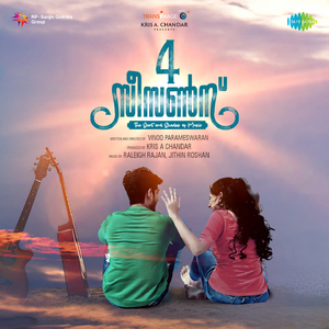 Himagiri Thandum (From "4 Seasons")