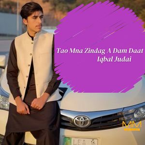 Tao Cheenka Dila Mni Dost A Tey