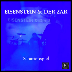 Schattenspiel (Album)