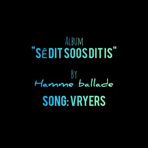 Vryers