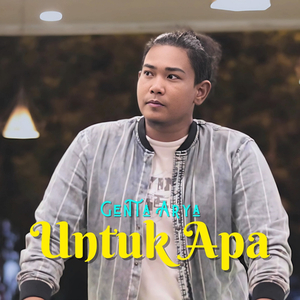 Untuk Apa