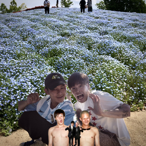 七転八倒 (feat. 弥)