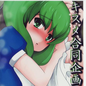 clap ya hands, drop da bass!