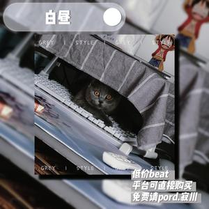 [FREE] MGK × dior pop guitar type beat 白昼