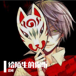 爱似水仙致外婆