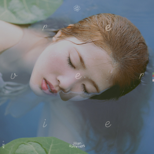 Reverie