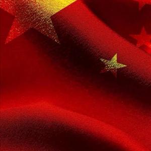 彼岸