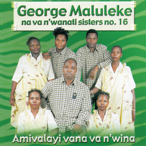 Malume