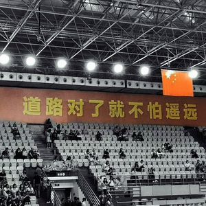 道路对了就不怕遥远