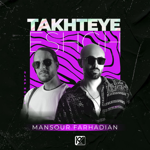 Takhteye ESHGH (Slap House Version)