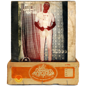 Ukodo (2024 Remaster)