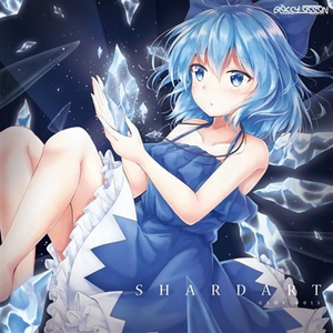 The green-eyed monster which doth mock