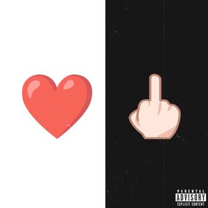 Μ' αγαπάς ή με μισείς