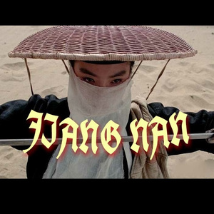 侠（prod by NOMIZ）