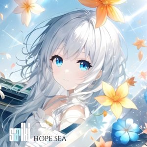 Hope Sea