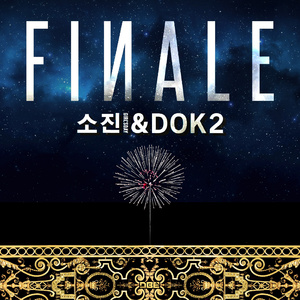 Finale
