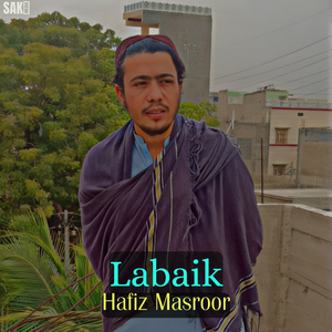 Labaik