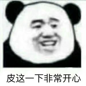 过月亮