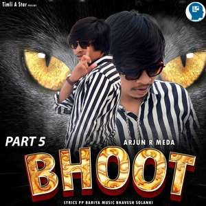 Bhoot Part 5