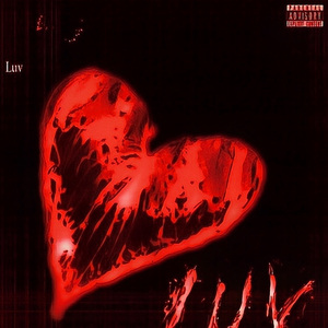 一眸水（Feat.771）