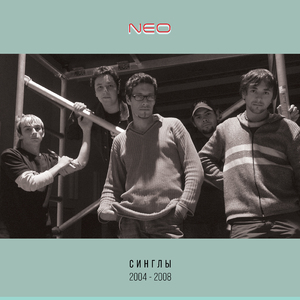 Сентиментальны