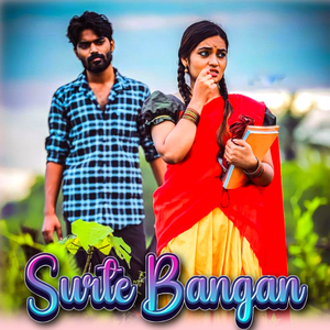 Surte Bangan