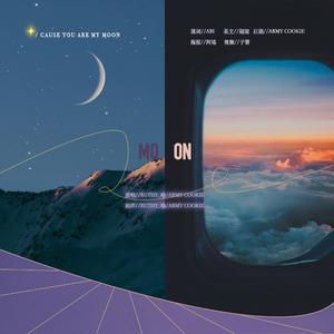 小月球（翻自 P jin）