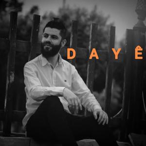 Sme Zaxoyî - Dayê (Çima Ez Anîm Dinyayê)