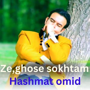 Ze ghose sokhtam