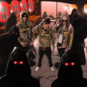 sushi con i killer (glory boys edition - speed up version)