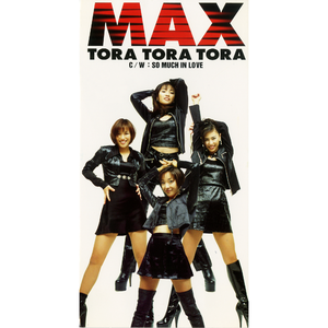 TORA TORA TORA