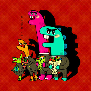 This Is ピーチパイ伝説