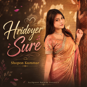 Hridoyer Sure