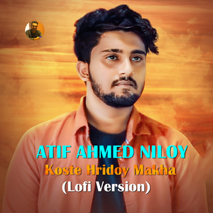 Koste Hridoy Makha (Lofi Version)