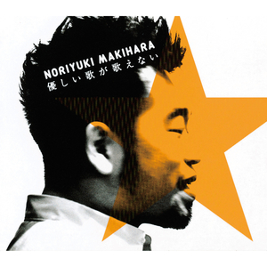 とりあえず何か食べよう