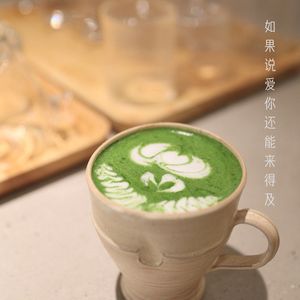 如果说爱你还能来的及