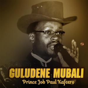 GULUDENE Mubali
