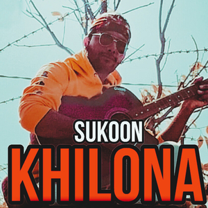 Khilona