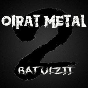 intro