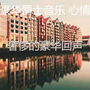 微妙的鸡尾酒吧心情