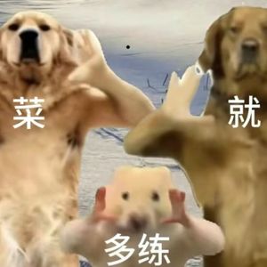 家人的爱