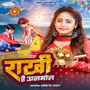 Rakhi Hai Anmol