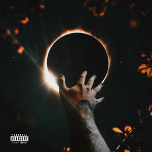 Не шукай мене