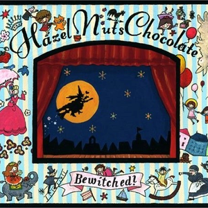 キスしてこどもができたなら