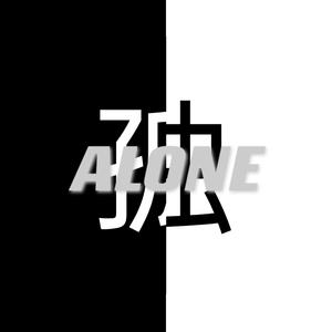 ALONE