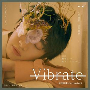 Vibrate