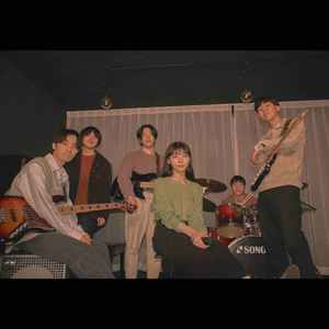 열대야 (Feat. 나해) (2022)