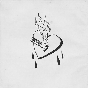 потуши мой огонь