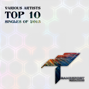 Too Late For Us (Original Mix)